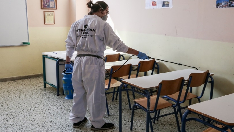 Κοροναϊός: Αυτά είναι τα σχολεία που κλείνουν από αύριο