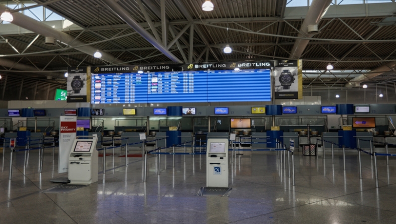 Αεροδρόμιο-φάντασμα: Δεν κυκλοφορεί ψυχή στο «Ελ. Βενιζέλος» (pics)
