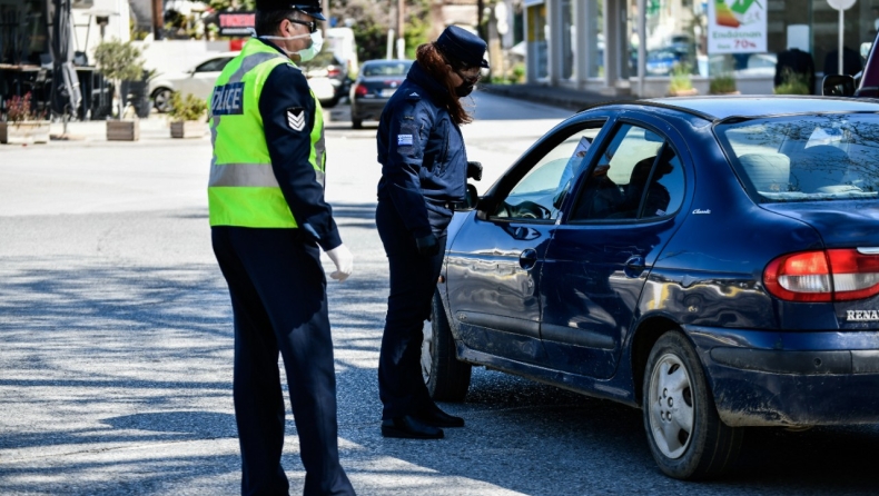 «Βροχή» οι καμπάνες για άσκοπη κυκλοφορία: Πάνω από 269.000 τα έσοδα