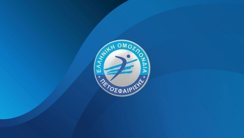 Κορονοϊός: Η ΕΟΠΕ ανακοίνωσε την αναστολή των Εθνικών πρωταθλημάτων