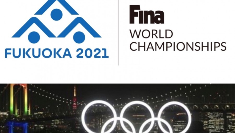 Η FINA για το Παγκόσμιο Πρωτάθλημα Υγρού Στίβου του 2021