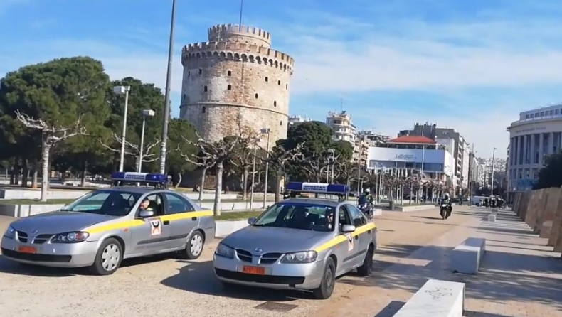 Από νωρίς η αστυνομία στην παραλία της Θεσσαλονίκης: «Μείνετε σπίτι σας» (vids)