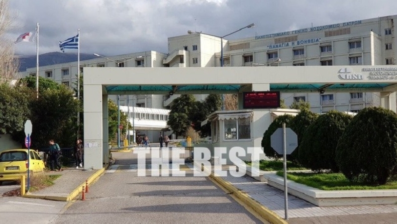 Πάτρα: Θετική στον κοροναϊό νοσηλεύτρια από το νοσοκομείο του Ρίου