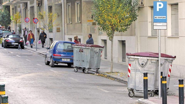 Αναστέλλεται η ελεγχόμενη στάθμευση στο Δήμο Αθηναίων