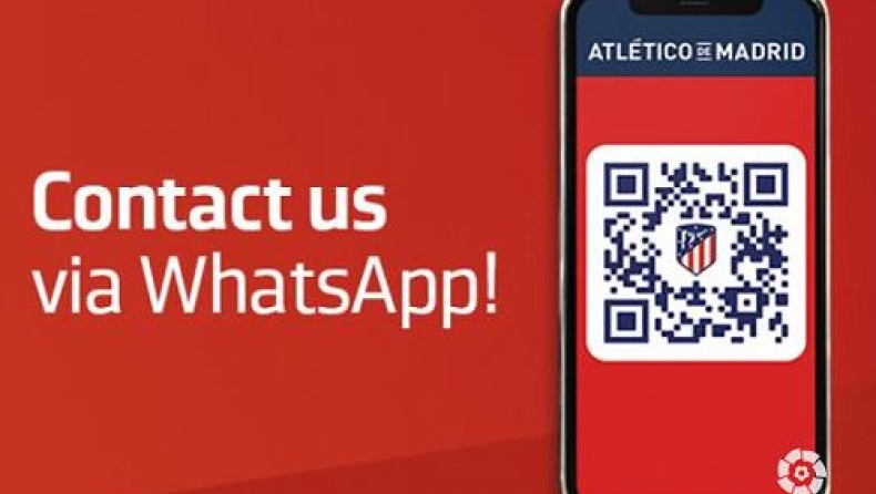LaLiga Digital: Η τεχνολογία στην υπηρεσία του φιλάθλου – πελάτη