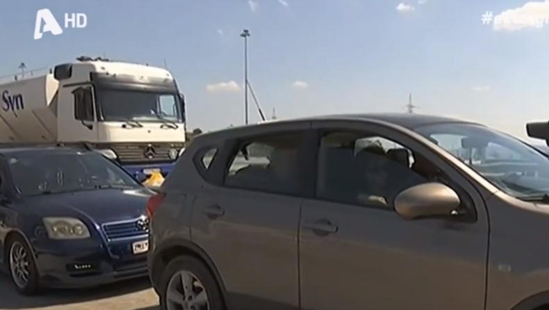 Αυξημένη κίνηση στα διόδια: «Πάμε σπίτι να κλειστούμε μέσα» (vid)