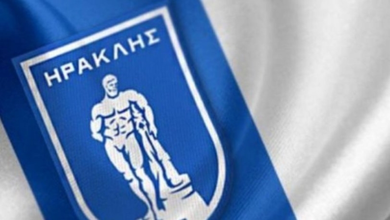 Γ.Σ. Ηρακλής: «Γίνε μέλος, η ομάδα σε χρειάζεται» (pic)