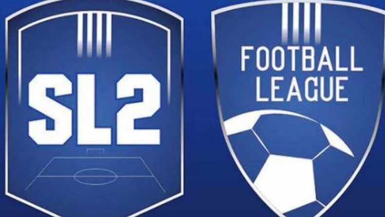 Super League 2 – Football League: Αναβολή των αγώνων
