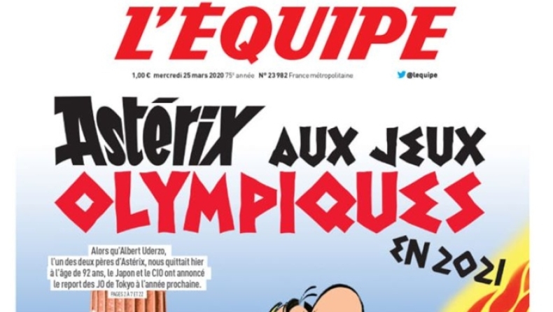 Aγοράκι μου, Équipe διάβασες;