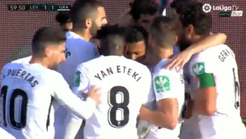 Λεβάντε - Γρανάδα 1-1: Αλώβητη και στη Βαλένθια (vid)