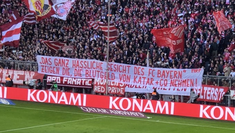 Οπαδοί Μπάγερν σε Ρουμενίγκε: «Παίρνετε ματωμένα λεφτά από Κατάρ»! (pic)