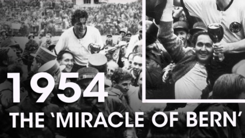 H «Deutsche Welle» μετέδωσε live το «Θαύμα της Βέρνης» (pics)