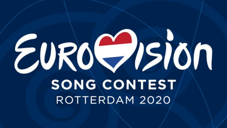 Eurovision 2020: Ακυρώνεται η διοργάνωση στο Ρότερνταμ!