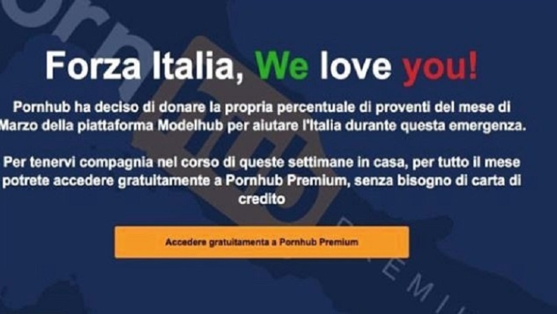''Forza Italia'': Δωρεάν η premium έκδοση του Pornhub στην Ιταλία