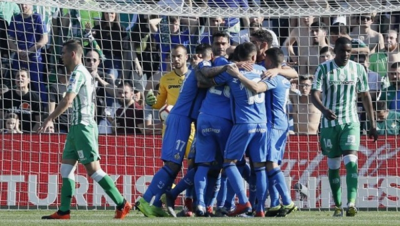 UEFA: Σύσκεψη για το Ίντερ - Χετάφε, στον «αέρα» όλο το Europa League!