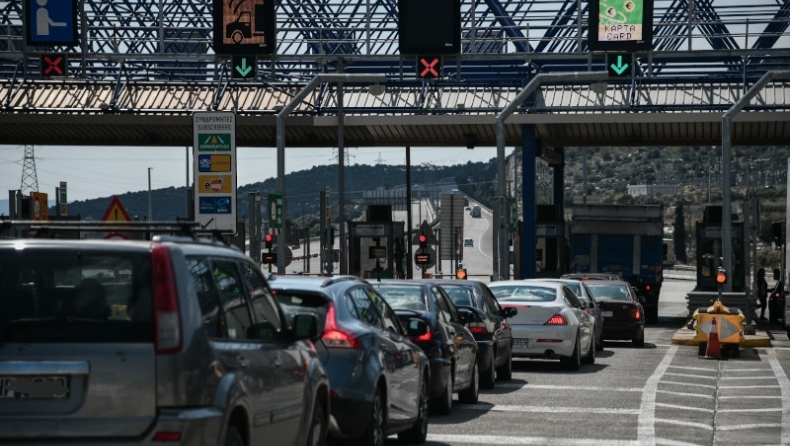 Δυστυχώς διαψευστήκαμε, οι ανόητοι είναι περισσότεροι...