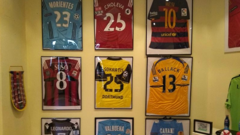 Το «Chal's Museum» έκανε εκθέματα την ποδοσφαιρική σου φαντασίωση