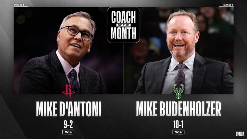 Προπονητές του μήνα οι Μπουντενχόλζερ και Ντ' Αντόνι (pic)