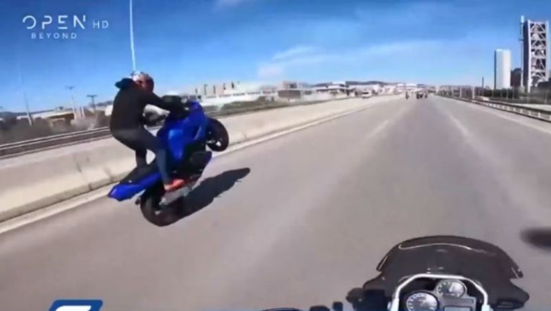 Οι καμικάζι της Θεσσαλονίκης: Επικίνδυνα κόλπα και διέλευση από διόδια χωρίς πληρωμή (vid)