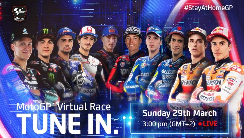 Formula 1 και MotoGP σε virtual δράση αυτή την Κυριακή!