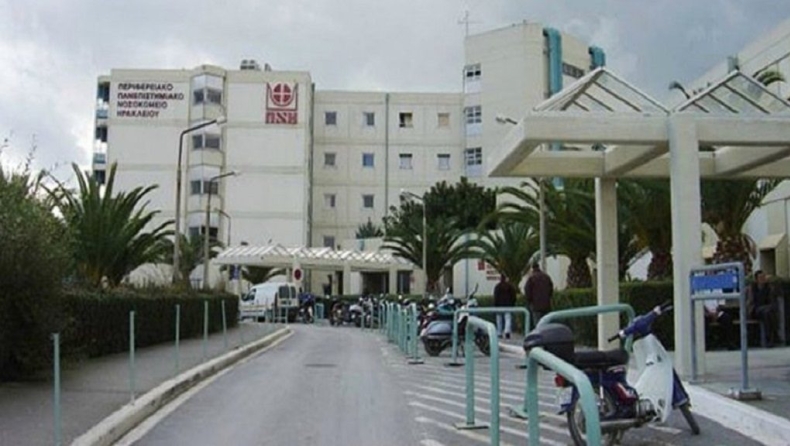 Και τρίτο κρούσμα κορονοϊού στην Κρήτη