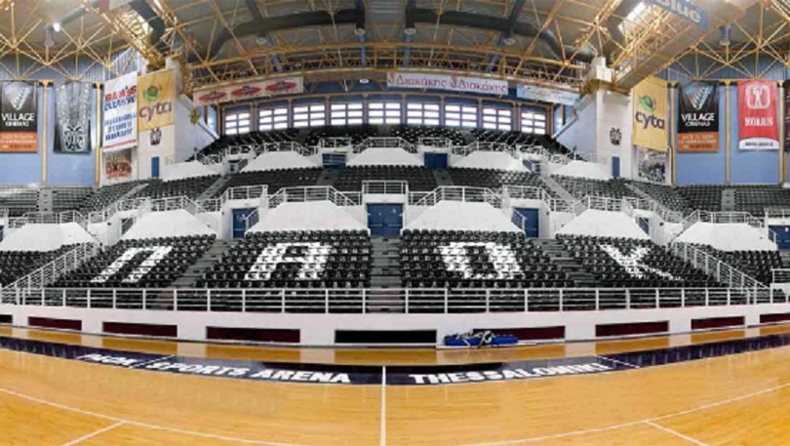 Super Tifo: «Αυτός είναι ο ΠΑΟΚ!» (pic)