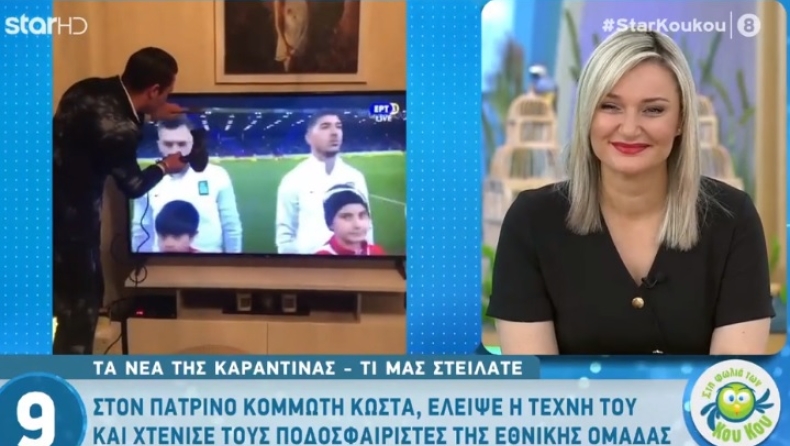 Εθνική Ελλάδας: Πατρινός κομμωτής... χτένισε τους διεθνείς απ' την τηλεόραση! (vids)
