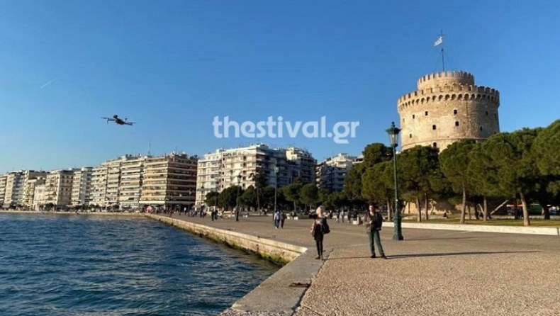 Κορονοϊός: Drone καλεί τους πολίτες στη Θεσσαλονίκη να μείνουν σπίτι (pics & vid)