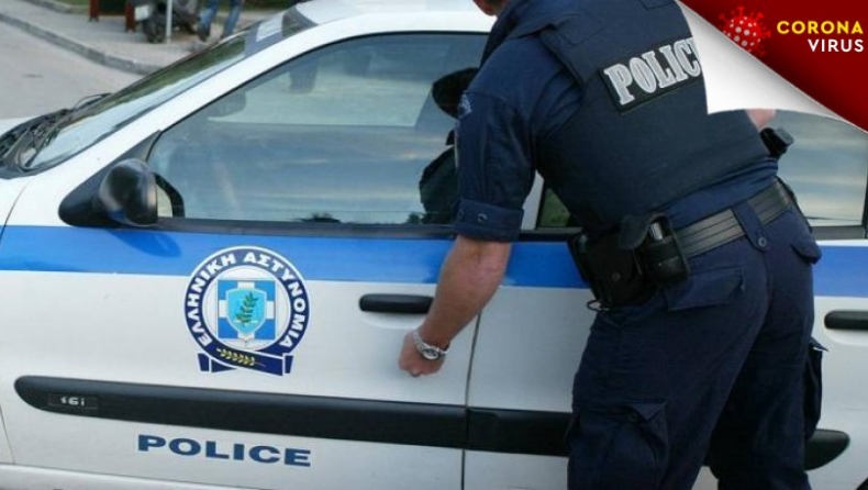 Κορονοϊός: 127 συλλήψεις για παραβίαση μέτρων, 31 παραβάσεις μόνο χθες