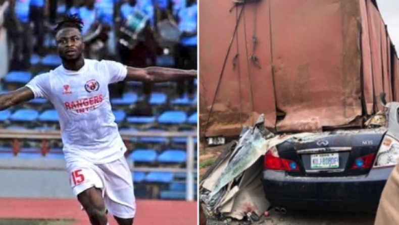 Νιγηριανός διεθνής έχασε τη ζωή του σε τροχαίο δυστύχημα