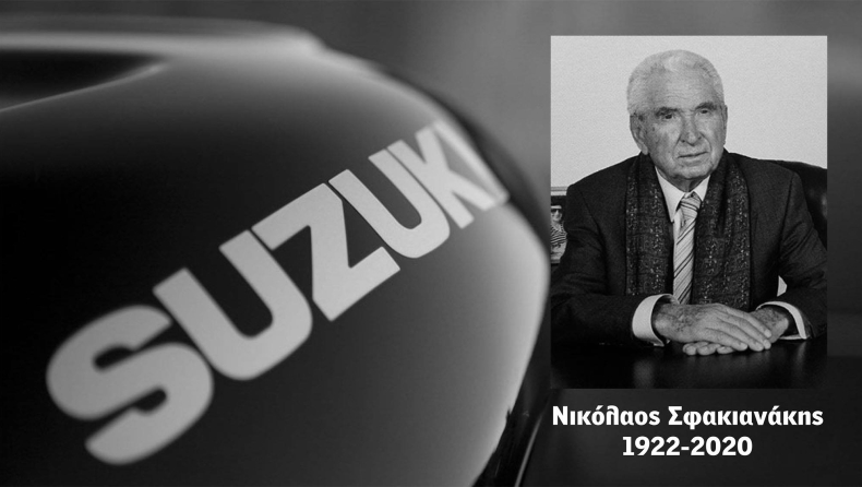 Απεβίωσε ο Νικόλαος Σφακιανάκης, ιδρυτής της αντιπροσωπείας Suzuki