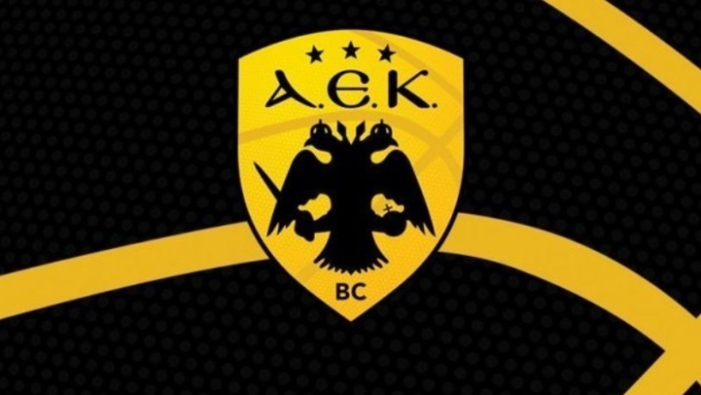 Νέο ban της FIBA στην ΑΕΚ