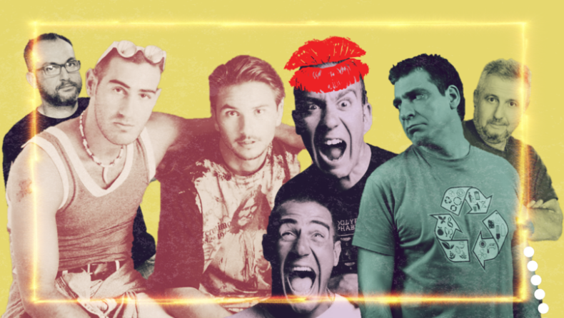 Η παρέα που με έκανε πειρατή