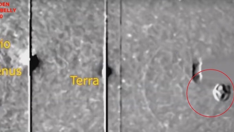 Κάμερα της NASA κατέγραψε UFO μεγαλύτερο της Γης και έσβησε (vid)