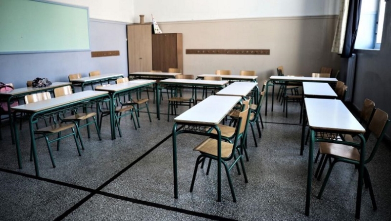 Κοροναϊός: Ποια σχολεία κλείνουν και μέχρι πότε
