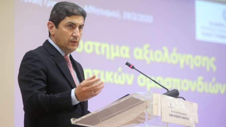Αυγενάκης και Βρούτσης συμφώνησαν για 599 «αθλητικές» θέσεις