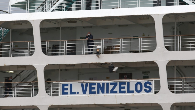 Μέλη του πληρώματος του Ελ. Βενιζέλος έσπασαν την καραντίνα και «έφαγαν» πρόστιμο 5.000 ευρώ