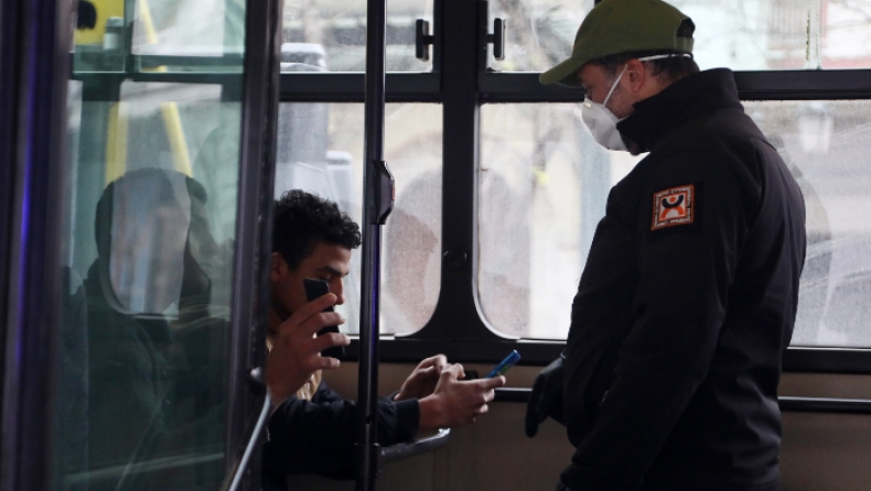 Κορονοϊός: «Μπλόκα» και έλεγχος της Δημοτικής Αστυνομίας σε Μέσα Μαζικής Μεταφοράς (pics)