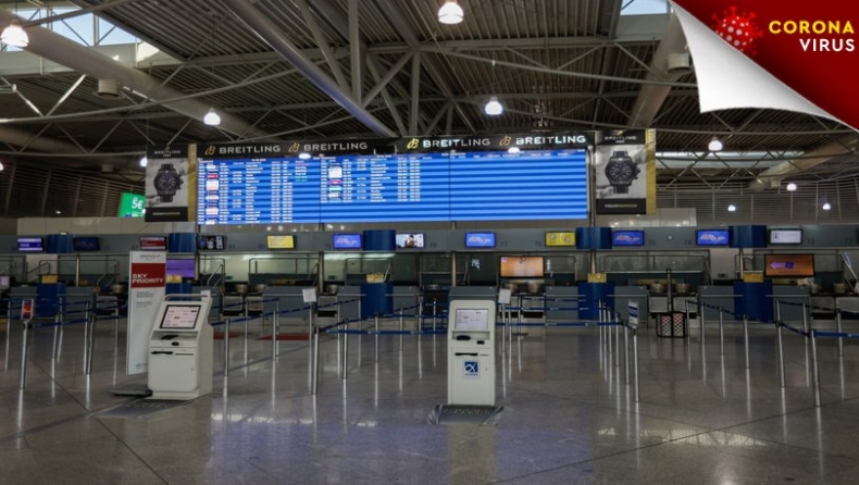 Κορονοϊός: Ογδόντα τόνοι υγειονομικού υλικού έφθασαν στο αεροδρόμιο