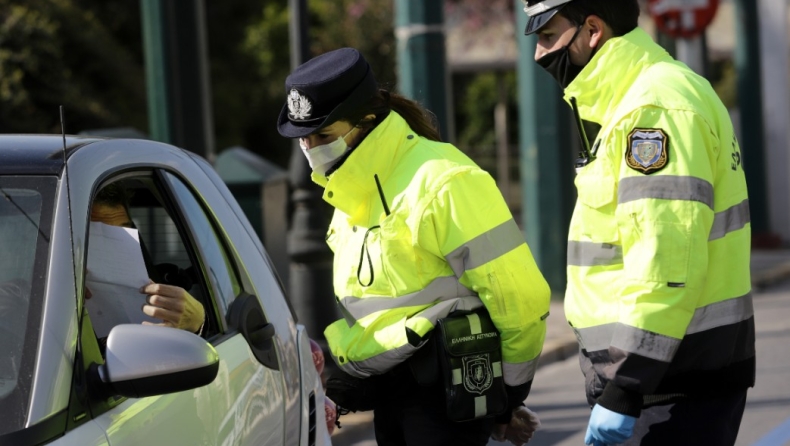 Κορονοϊός: Οι 10 πιο σημαντικές ειδήσεις της ημέρας που έφυγε (9/4)