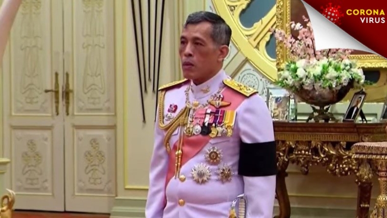 Ο Βασιλιάς της Ταϊλάνδης έσπασε την καραντίνα για να πάει σε πάρτι με 20 γυναίκες