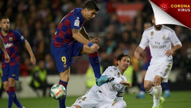 La Liga: Καθυστερεί η επιστροφή των ομάδων στις προπονήσεις