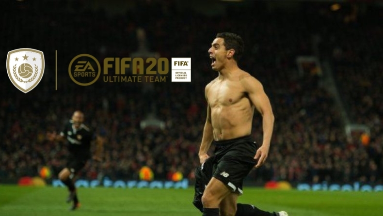 FIFA 20: Αυτοί είναι οι 10 «σπασμένοι» παίκτες του φετινού παιχνιδιού (pics)