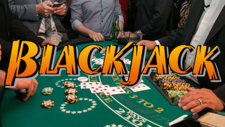 Τι είναι αυτό που κάνεις λάθος στο blackjack και δείχνει το επίπεδo παιχνιδιού σου;