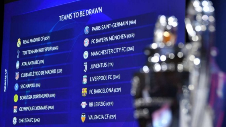 Κορονοϊός - Guardian: Η UEFA σκέφτεται ουδέτερες έδρες για τα προημιτελικά του Champions League λόγω Παρί