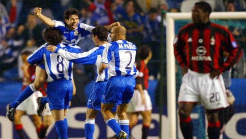Τα 50 κορυφαία ματς όλων των εποχών (11): Λα Κορούνια – Μίλαν 4-0 (2004)