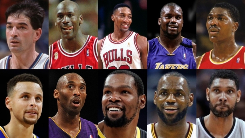 NBA 90s vs NBA 2010s: Ποιος θα νικούσε; (poll)