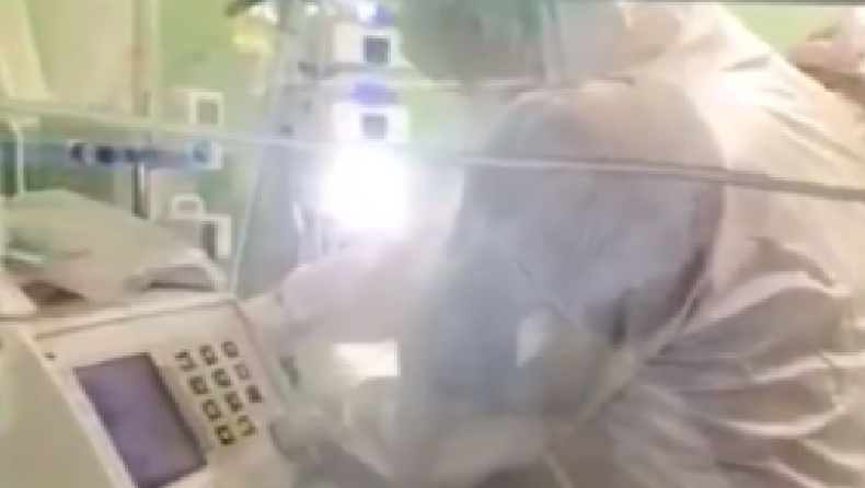 Κορονοϊός: Εικόνες μέσα από τη ΜΕΘ του νοσοκομείου Κατερίνης (vid)