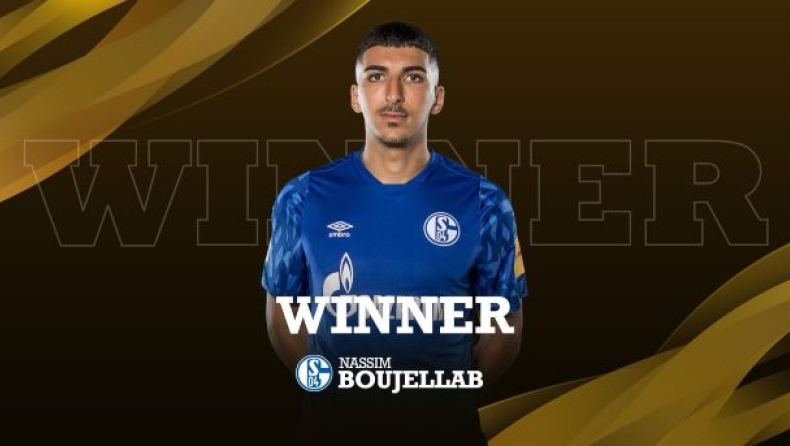 StayHomeWithPES: Ο τίτλος στην ανίκητη Σάλκε (pic & vid)