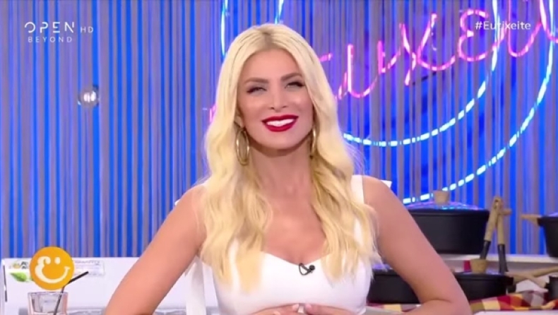 «#ΧορεύουμεΣπίτι» με την εκπομπή «Ευτυχείτε»